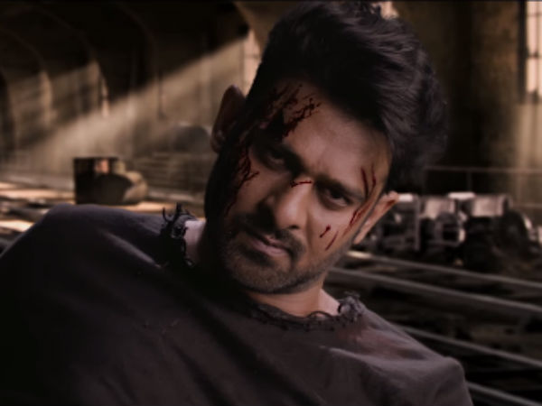 சாஹோ