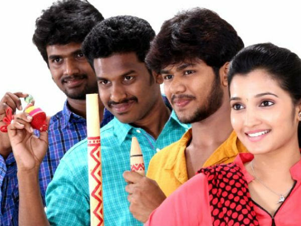 Gilli Pambaram Goli Gilli Pambaram Goli
