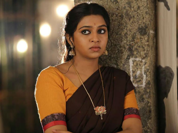 வாய்ப்பு