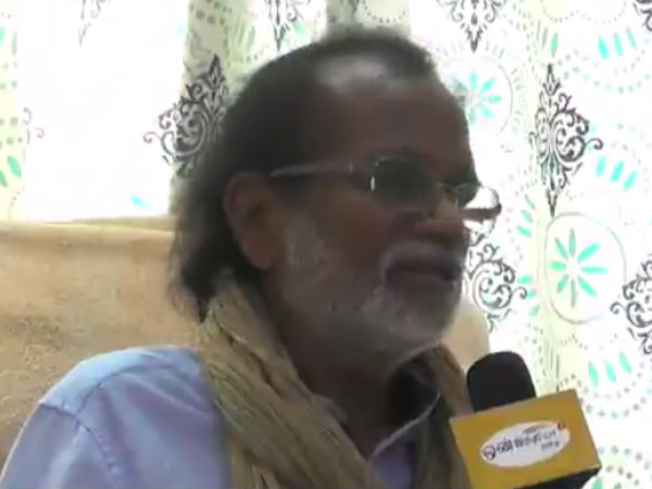 படம்