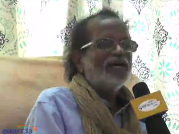 அரசியல்