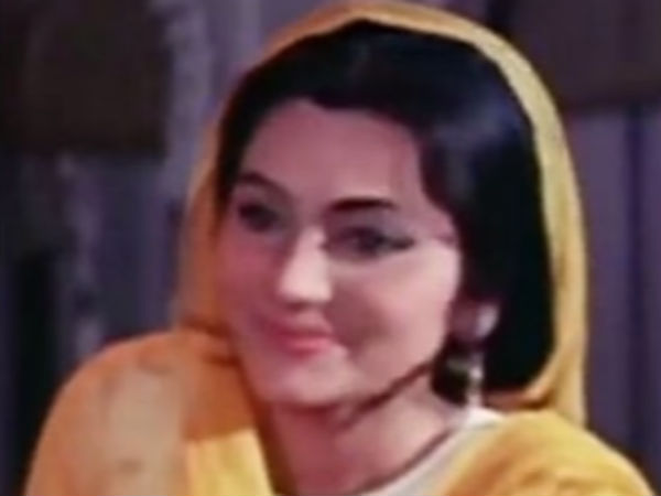 மகள்