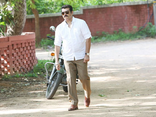 ரிச்சர்ட்