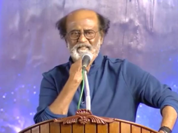 ரஜினி