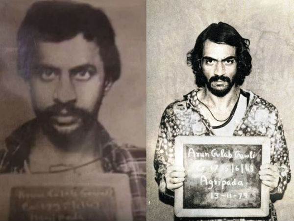 Arun Gawli asks not to portray him as hero Arun Gawli asks not to portray him as hero