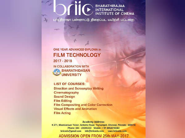 Bharathiraja film institute admission starts Bharathiraja film institute admission starts
