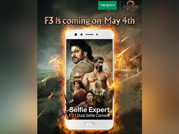 When Two Heroes Come Together – Baahubali 2 & OPPO F3 When Two Heroes Come Together – Baahubali 2 & OPPO F3
