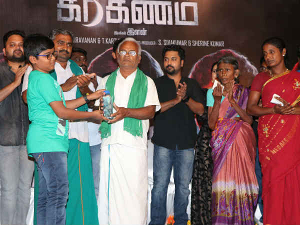 Girahanam crew helps farmers family Girahanam crew helps farmers family