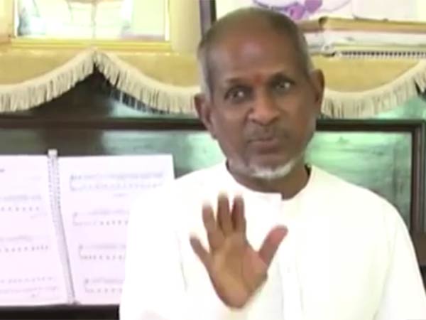 Maestro Ilaiyaraaja's interview on Engamma Rani movie Maestro Ilaiyaraaja's interview on Engamma Rani movie
