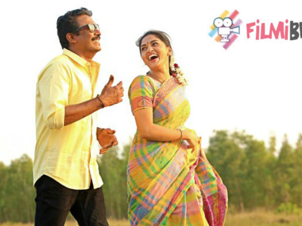 Thondan - Audience Review Thondan - Audience Review