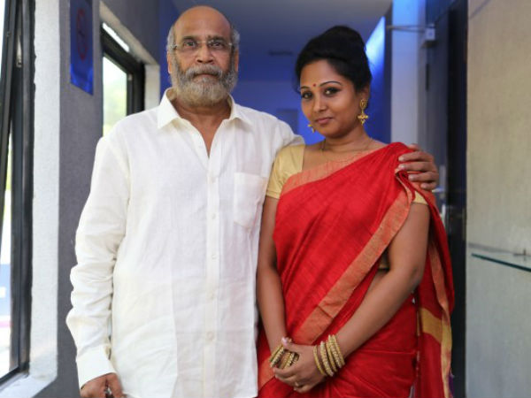 திருமணம்