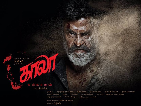 அம்பேத்கர்