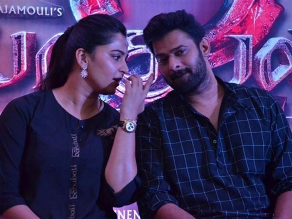 கிசுகிசு