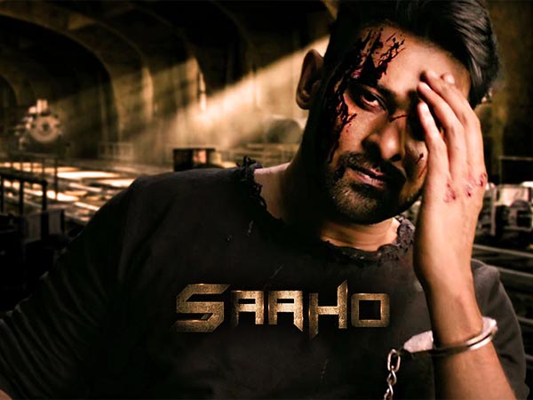 சாஹோ