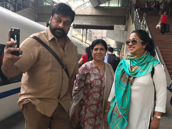 ராதிகா