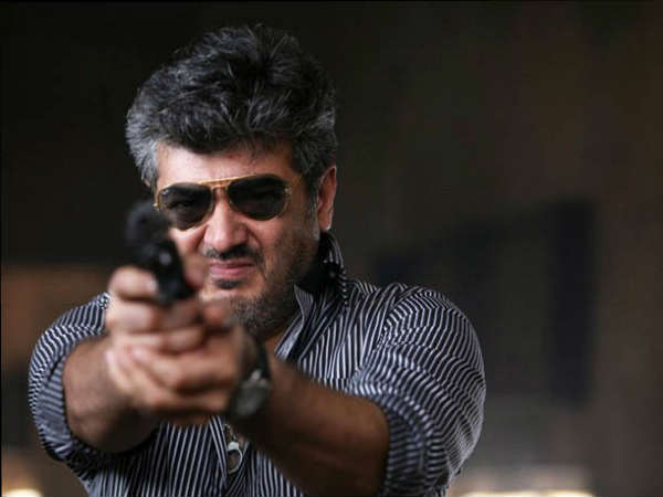 மங்காத்தா