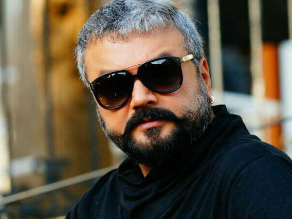 மகிழ்ச்சி