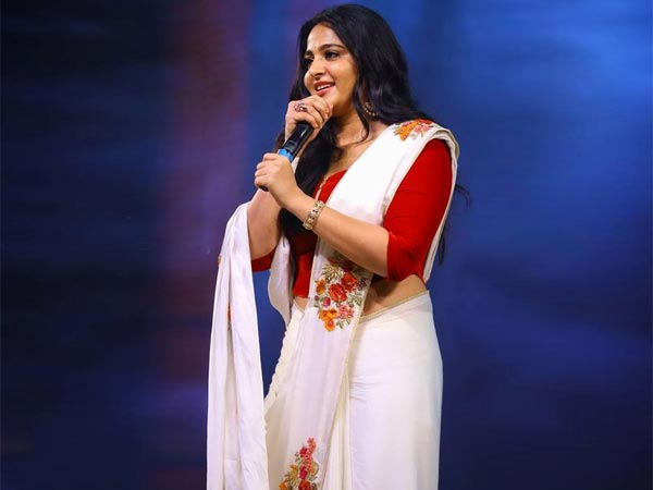 சாஹோ
