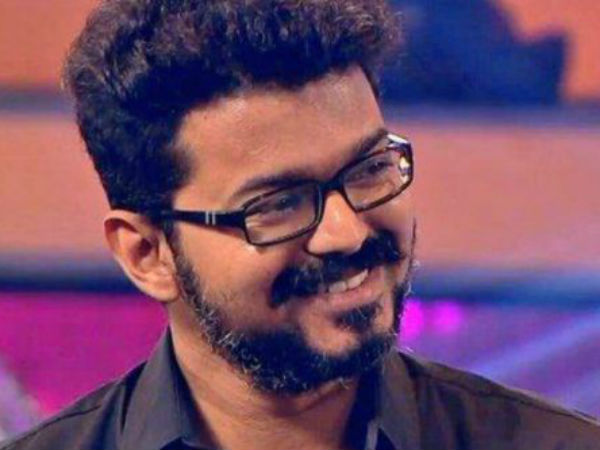 இன்ப அதிர்ச்சி