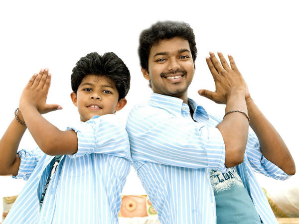 பிள்ளைகள்...