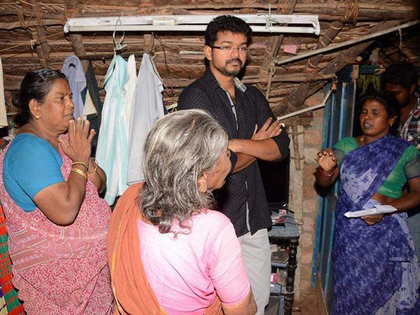 மக்கள் மன்றம், உதவிகள்