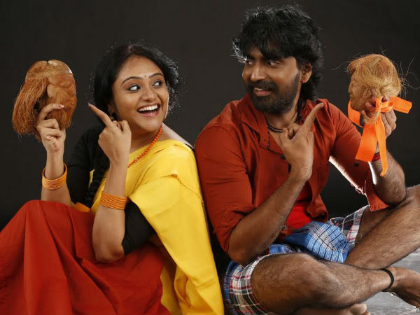 எங்கேயும் நான் இருப்பேன்