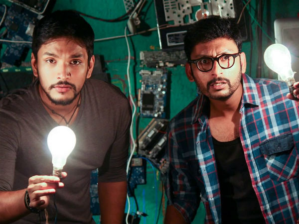 இவன் தந்திரன்