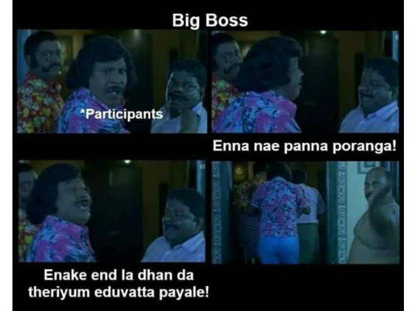 Big Boss memes Big Boss memes