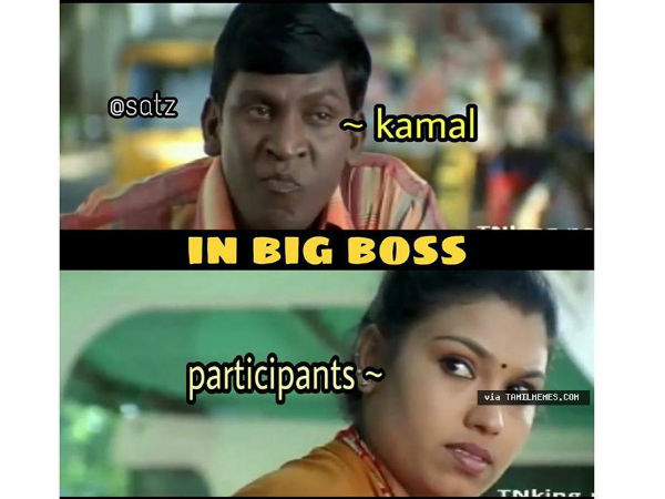 Big Boss memes Big Boss memes