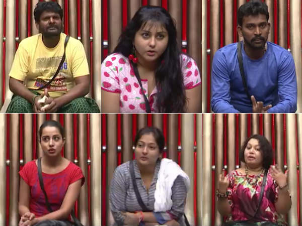What do the Big Boss contestants have in their Surukku pai? What do the Big Boss contestants have in their Surukku pai?