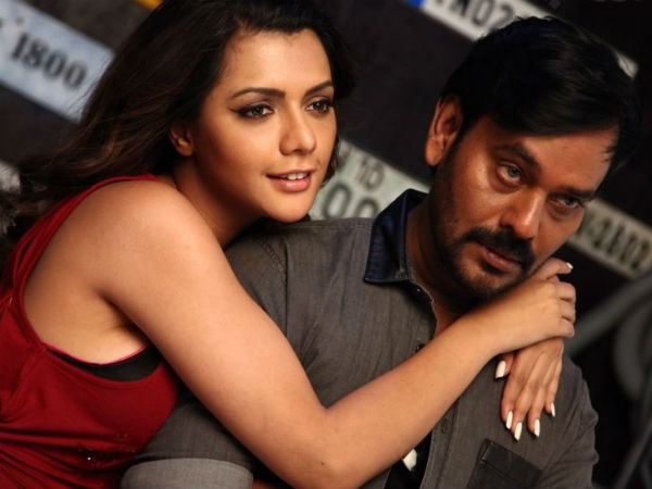 Bongu Review Bongu Review
