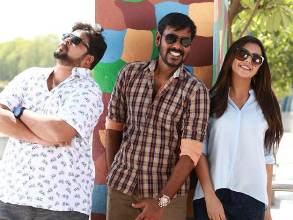 Bongu Review Bongu Review