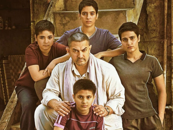 Is Dangal overtakes Baahubali 2? Is Dangal overtakes Baahubali 2?