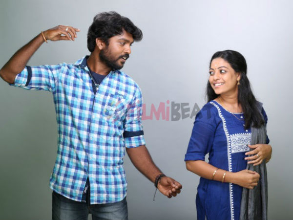 Peechankai - Readers review Peechankai - Readers review