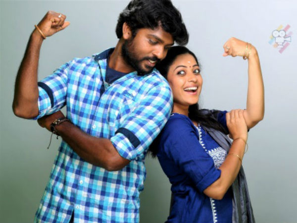 Peechankai - Readers review Peechankai - Readers review