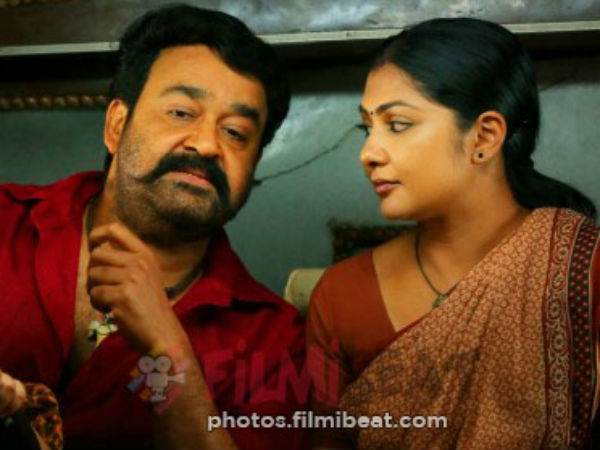 Pulimurugan Review Pulimurugan Review