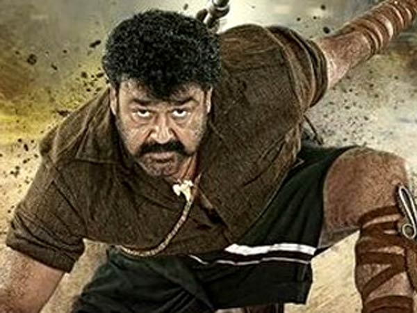 Pulimurugan Review Pulimurugan Review