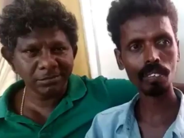உதவி