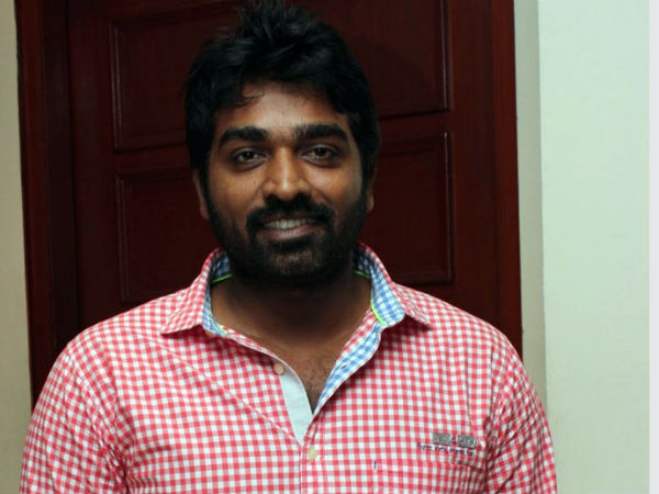 Vijay Sethupathi's noble heart Vijay Sethupathi's noble heart