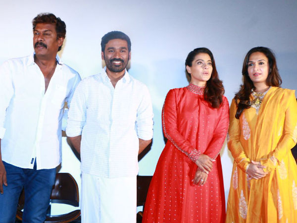 வாழ்த்து