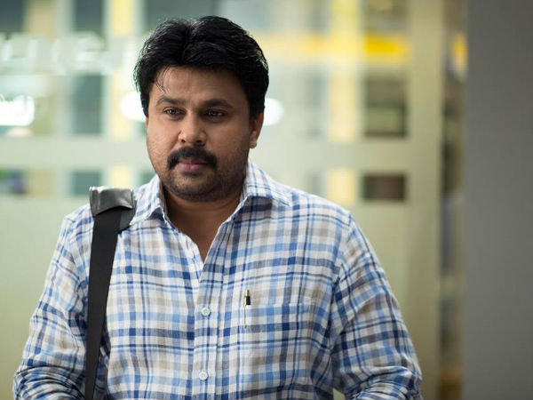 கைது