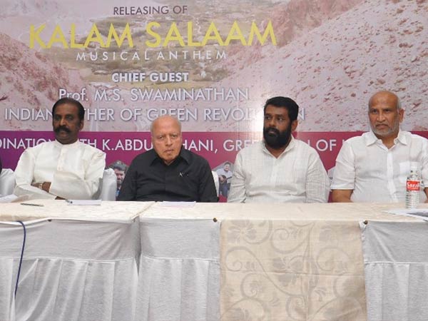 எம்எஸ் சுவாமிநாதன்