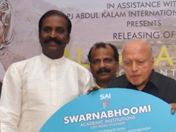 இயக்குநர் வசந்த் சாய்