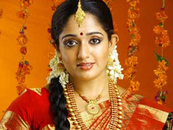 பணம்