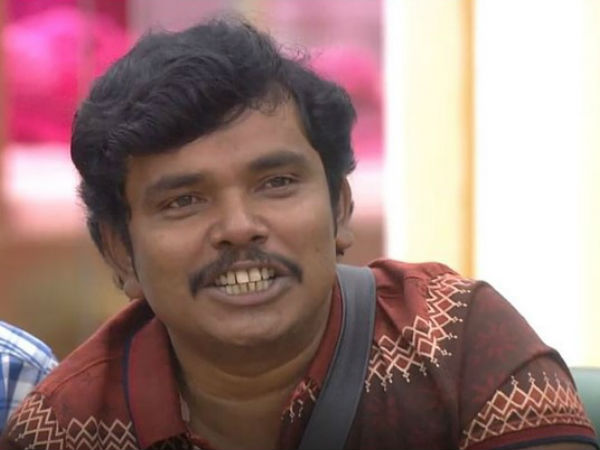 பிக் பாஸ்