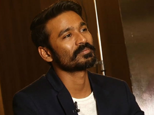 அமைதி