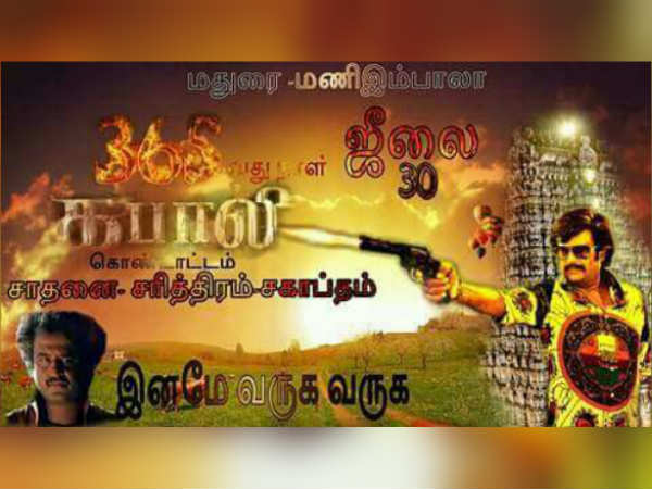 ஐடி நிறுவன பணியாளர்கள்
