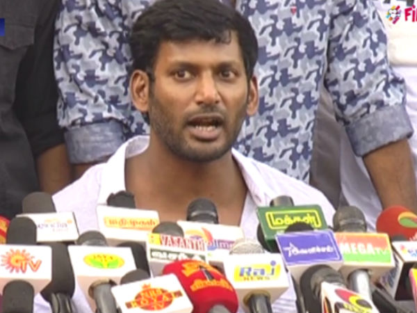 வேண்டாம் என்று சொல்லவில்லை