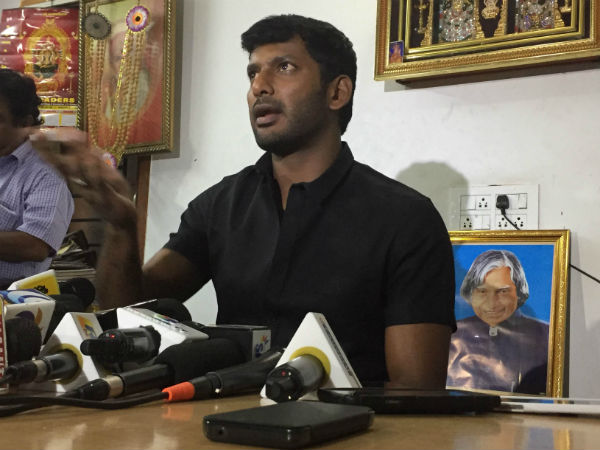 நிபந்தனை வேண்டாம்