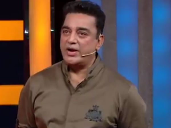 Kamal uses politics to promote Big Boss Kamal uses politics to promote Big Boss